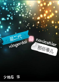 123网页