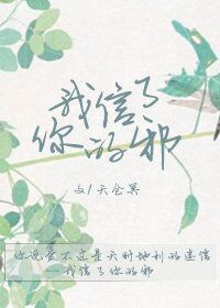 香港黄色