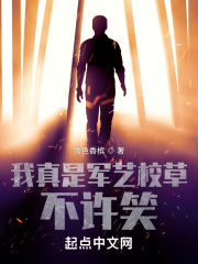 5542飘飘美术馆