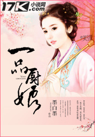 脱女生衣服