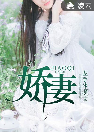 李宗瑞未删减全集在线观看