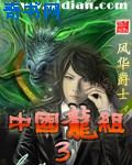 和大佬离婚当天我变小了