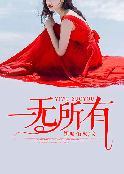 女人pooping拉屎网站