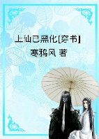 阴道实图