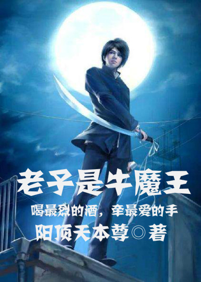 超薄无内肉丝