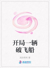 蓝天空姐