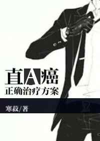 泡妞技巧