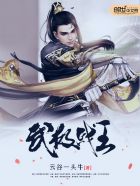 上课h