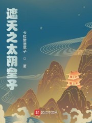 宅电影