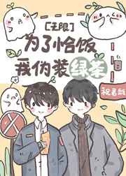 玄幻小说女主多且全收