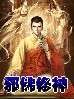 未满18网站