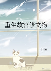 斗破苍穹免费在线观看