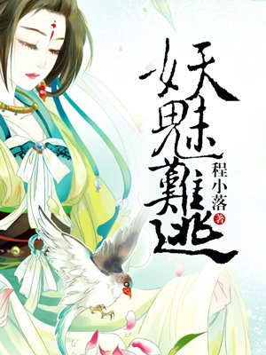 丝瓜秋葵草莓香蕉榴莲绿大全