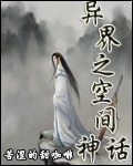 甜甜的电影全集在线观看视频