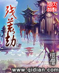 harry和louis基情
