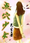 如懿传百度网盘提取码2024