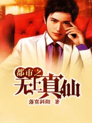 西西人体大胆www.44