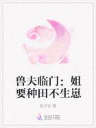 初俊辰
