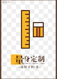 我是赵传奇免费观看第45集