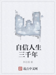 chinese帅男solo男同