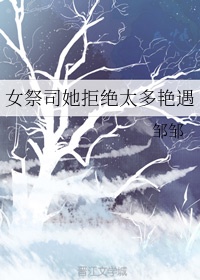 火影忍者鸣人邪恶小南