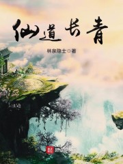 表情吧