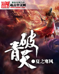 古风伤感唯美背影图片