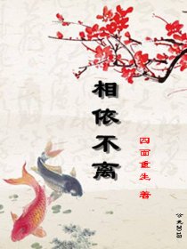 chinabondage8丝丝