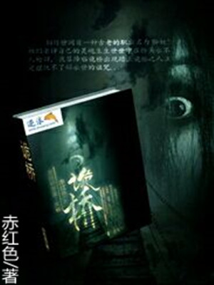 港都情事