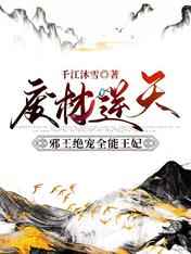 青青视频在线手机观看免费1