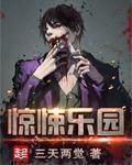 农夫网大全导航