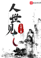 醉酒寄宿家庭
