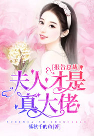 守护神哈特