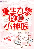 恶灵骑士1