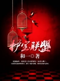 东方影视1800df