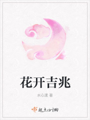 希岛爱理种子