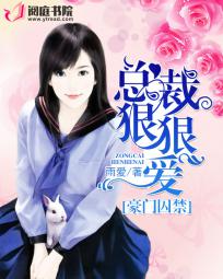 蛋仔图片