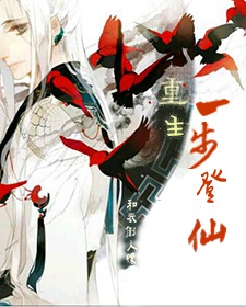 最后一夜韩国免费观看在线