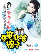 强h辣文肉各种姿势h