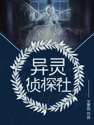 极品儿媳秦雨
