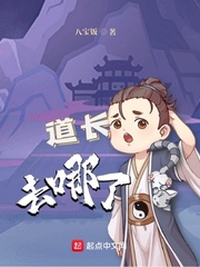 高大丰满肥熟妇丰满大白屁股