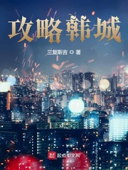 黑木一香