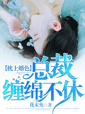 3p爱爱