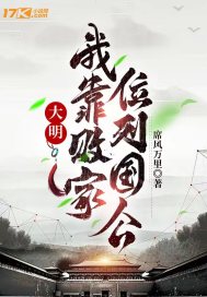 残虐の女拷问在线观看