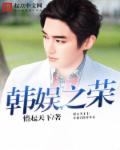 办公室丝袜小说