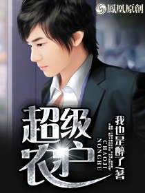 漂亮迷人女教师韩国