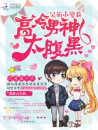 雷电将军乳液狂飙VX视频