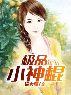 日本纸盒包装创意设计