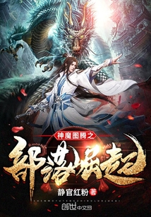 日本大但透露服装时尚