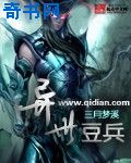 苍蓝奥特曼1～8集免费观看